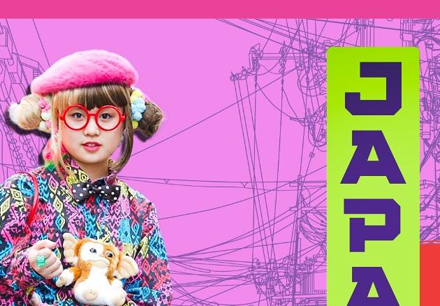 Japan Pop a Palazzo della Penna
