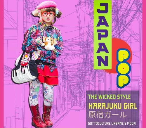 Japan Pop a Palazzo della Penna