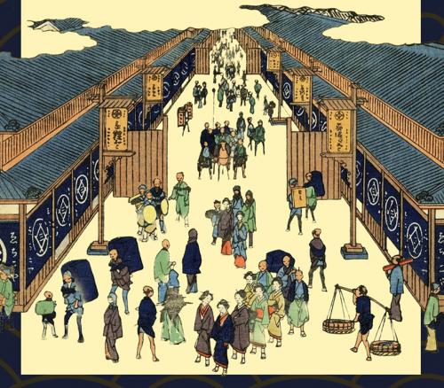 Visita guidata con il curatore della mostra Japan Pop
